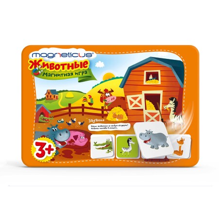 Игровой набор Magneticus Животные (металлическая упаковка)
