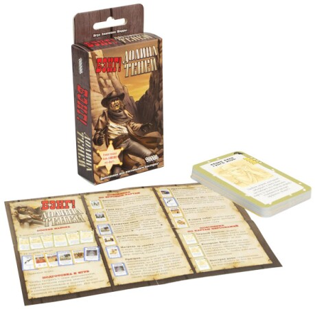 Дополнение для настольной игры Hobby World Бэнг! Долина теней