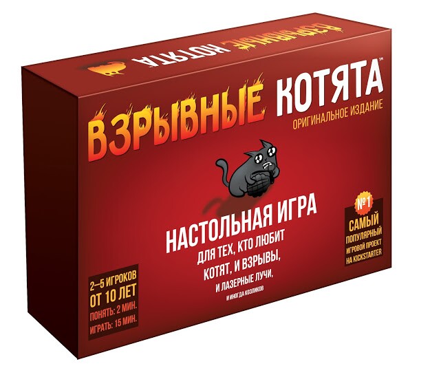 Настольная игра Hobby World Взрывные котята