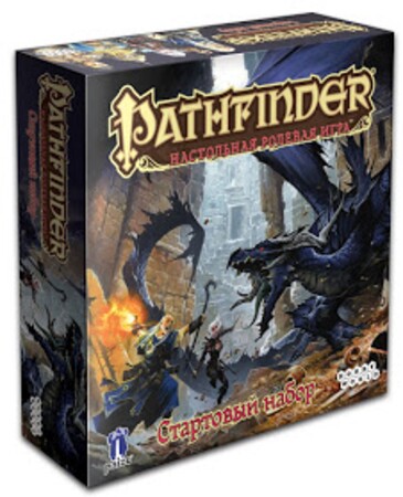 Настольная ролевая игра Hobby World Pathfinder. Стартовый набор