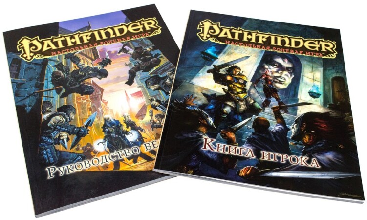 Настольная ролевая игра Hobby World Pathfinder. Стартовый набор