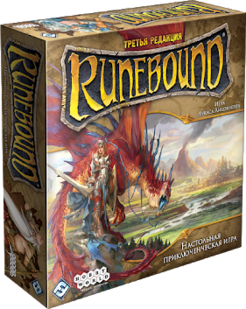 Настольная игра Hobby World Runebound. Третья редакция