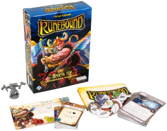 Настольная игра Hobby World Runebound. Третья редакция. Дополнение: Runebound Ярость гор
