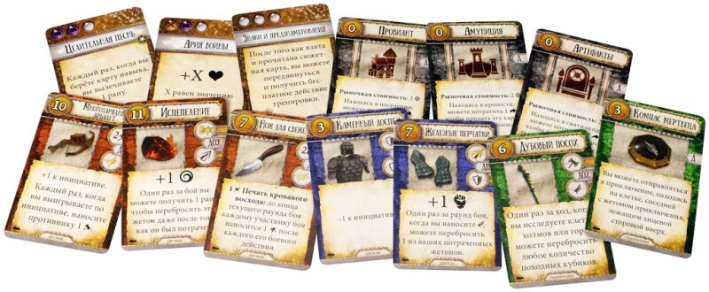 Настольная игра Hobby World Runebound. Третья редакция. Дополнение: Runebound Ярость гор