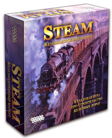 Настольная игра Hobby World Steam Железнодорожный магнат