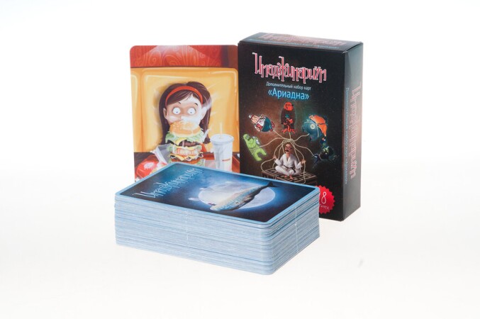 Дополнение для настольной игры Cosmodrome Games Имаджинариум. Ариадна