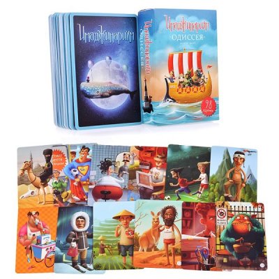 Imaginarium Интернет Магазин Игрушек