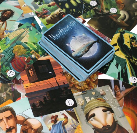 Дополнительный набор карт Cosmodrome Games Имаджинариум .Одиссея