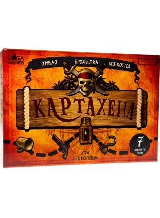 Настольная игра Gaga Картахена
