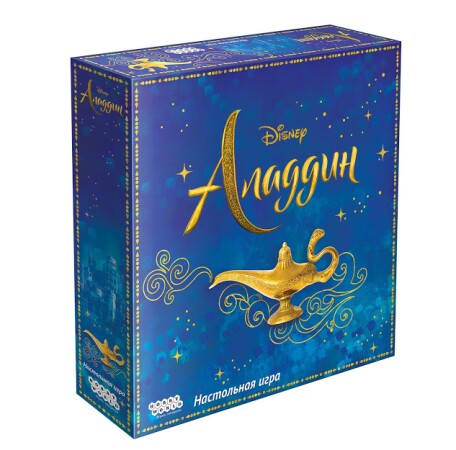 Настольная игра Hobby World Аладдин