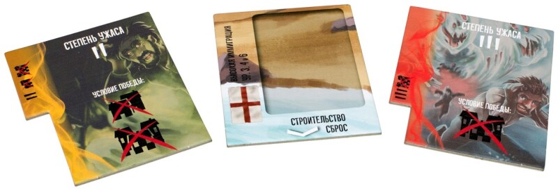 Остров духов
