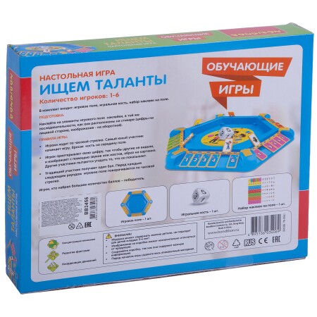 Настольная игра Bondibon Ищем таланты