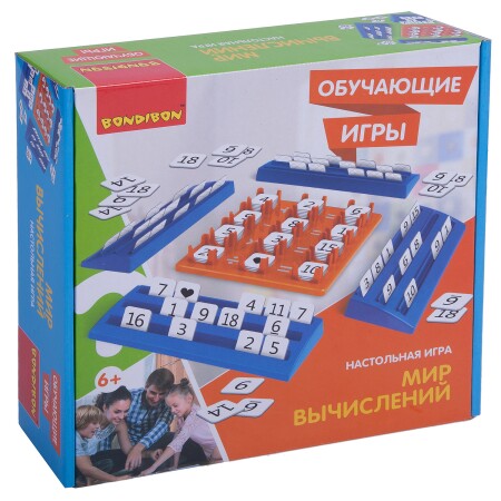 Логическая игра Bondibon Мир вычислений