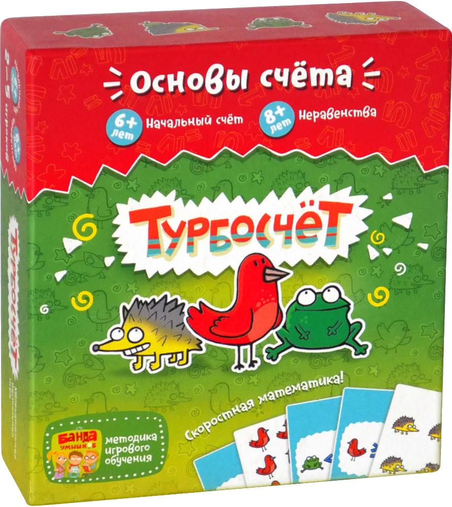 Настольная игра Банда умников Турбосчет - Интернет-магазин настольных игр