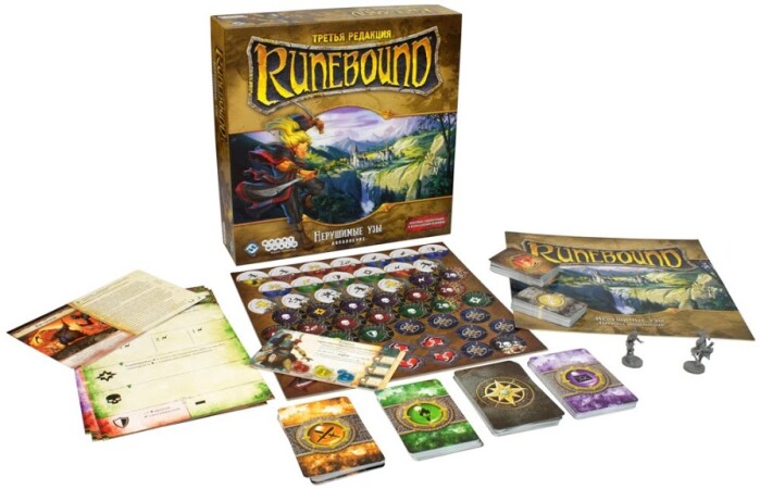 Настольная игра Hobby World Runebound. Третья редакция. Дополнение: Нерушимые узы