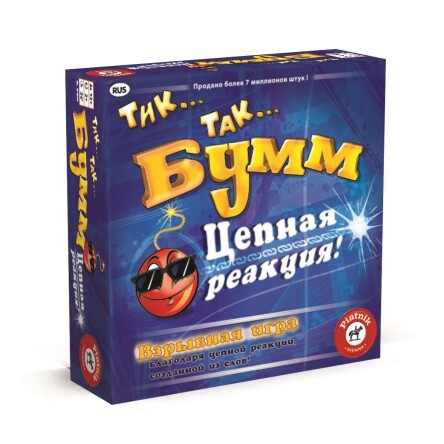 Настольная игра Piatnik Тик Так Бумм Цепная реакция