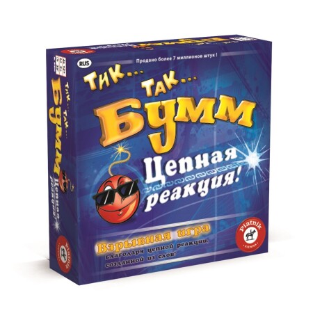 Настольная игра Piatnik Тик Так Бумм Цепная реакция