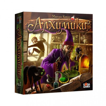 Алхимики