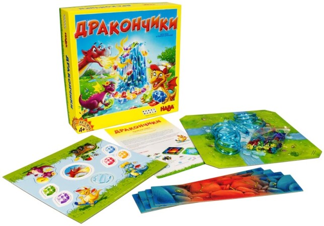 Дракончики