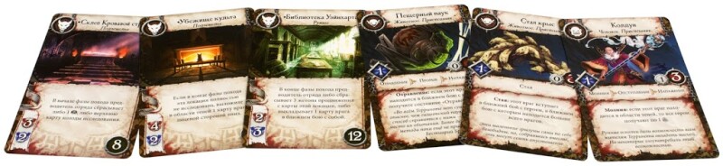 Настольная игра Hobby World Герои Терринота