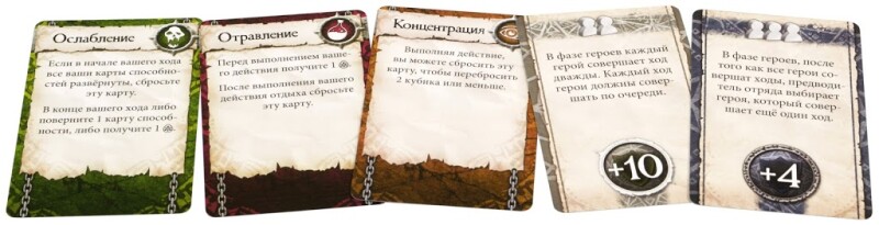 Настольная игра Hobby World Герои Терринота