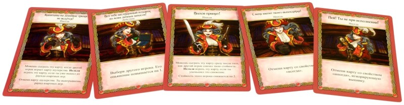 Настольная игра Hobby World Таверна «Красный Дракон»: Эльф, русалки и бутылка рома
