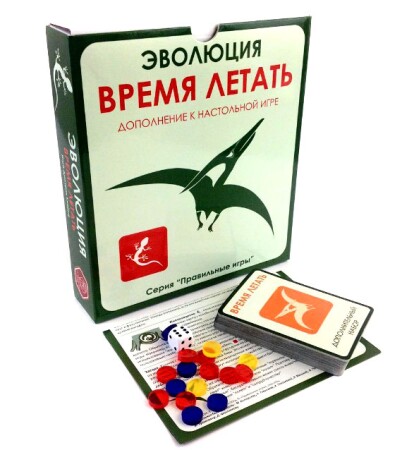 Настольная игра Правильные игры Эволюция. Время летать (дополнение)