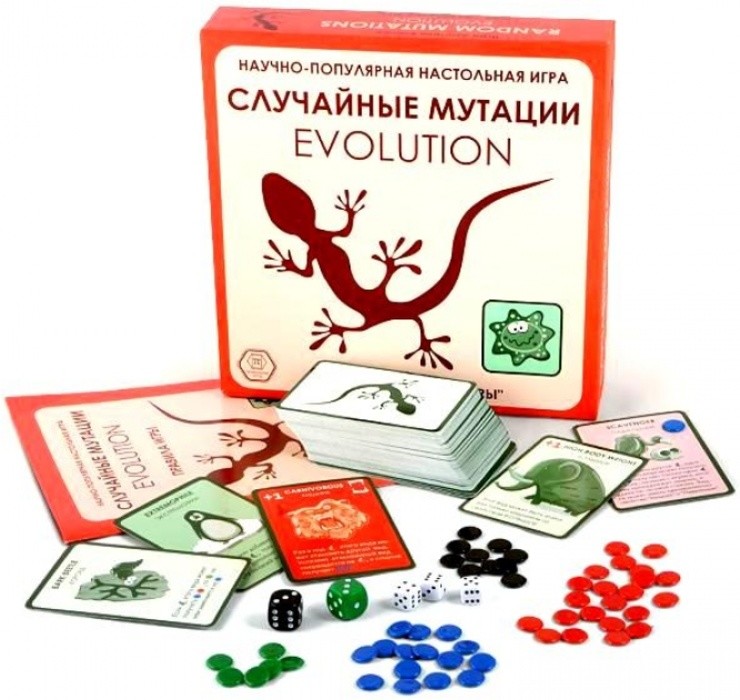 Настольная игра Правильные игры Эволюция. Случайные мутации