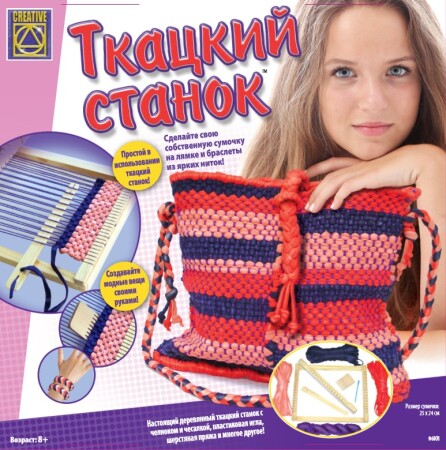 Creative Ткацкий станок