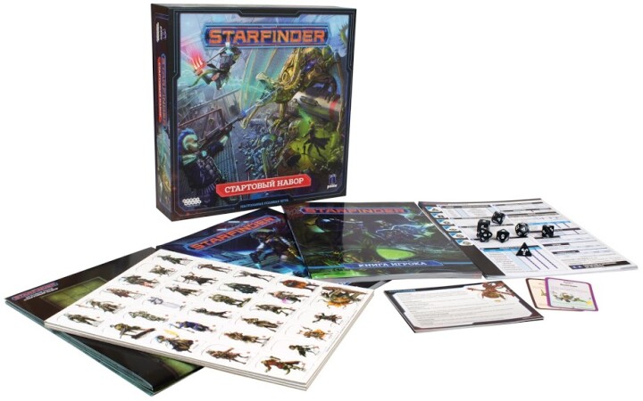 Настольная ролевая игра Starfinder Стартовый набор