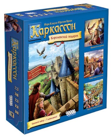 Настольная игра Hobby World Каркассон Королевский Подарок 2019