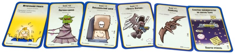 Манчкин Warhammer 40,000