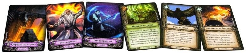 Настольная игра Hobby World Властелин колец: Странствия в Средиземье