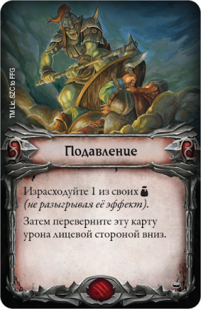 Настольная игра Hobby World Властелин колец: Странствия в Средиземье