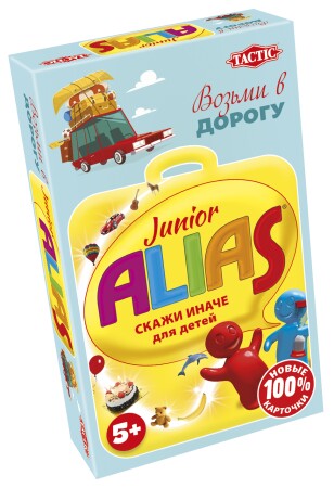 Настольная игра Tactic Alias Junior компактная