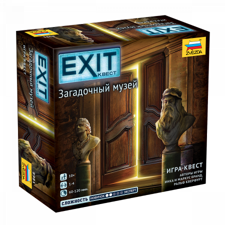 Настольная игра Zvezda EXIT-КВЕСТ. Загадочный музей