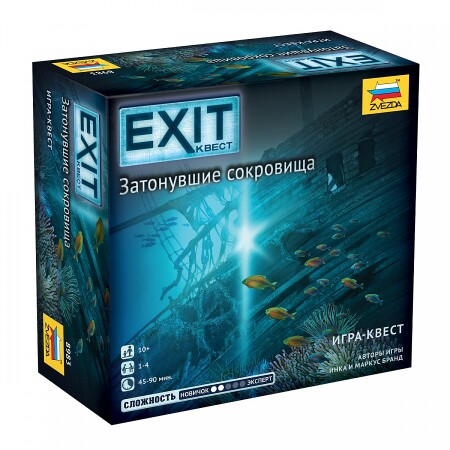 Настольная игра Zvezda EXIT-КВЕСТ. Затонувшие сокровища
