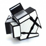 YJ 3x3x1 Ghost Mirror blocks 2