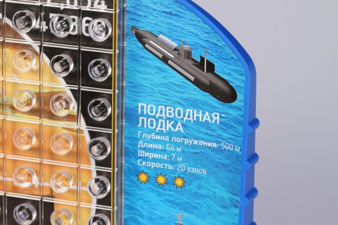 Настольная игра Биплант Морской бой версия 2:0