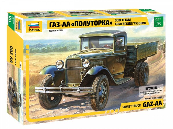 Сборная модель Zvezda Советский армейский грузовик "Полуторка" (ГАЗ-АА)