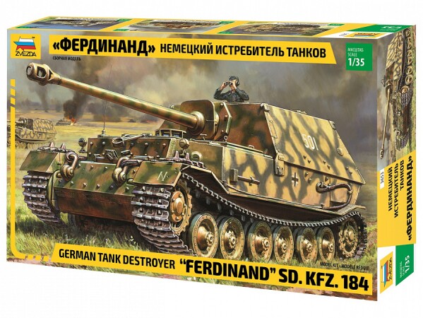 Сборная модель Zvezda Немецкий истребитель танков "Фердинанд"