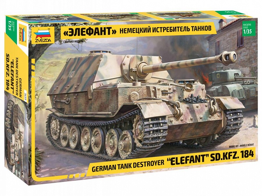 Сборная модель Zvezda Немецкий истребитель танков «Элефант»