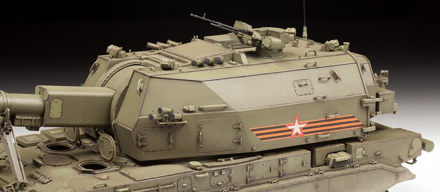 Сборная модель Zvezda Российская 152-мм гаубица 2С35 "Коалиция-СВ"