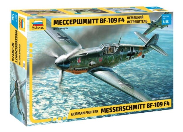 Сборная модель Zvezda Немецкий истребитель "Мессершмитт" Bf-109F4