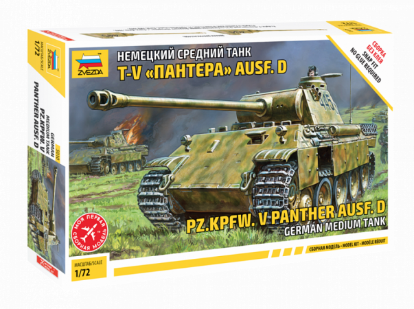 Сборная модель Zvezda Немецкий средний танк T-V "Пантера" Ausf.D