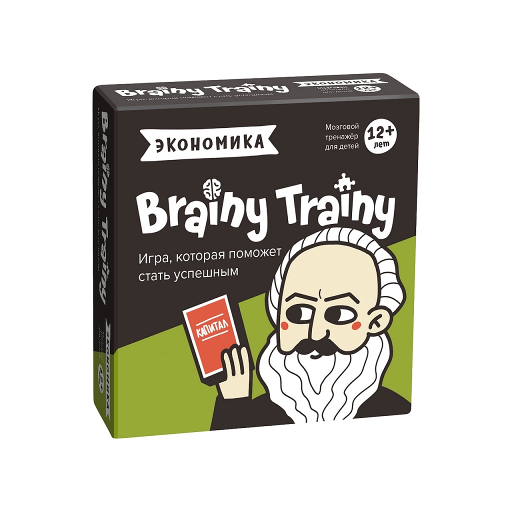 Игра-головоломка BRAINY TRAINY Экономика - Интернет-магазин настольных игр