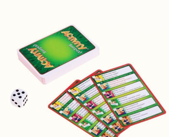 Настольная игра Piatnik Активити. Вперед