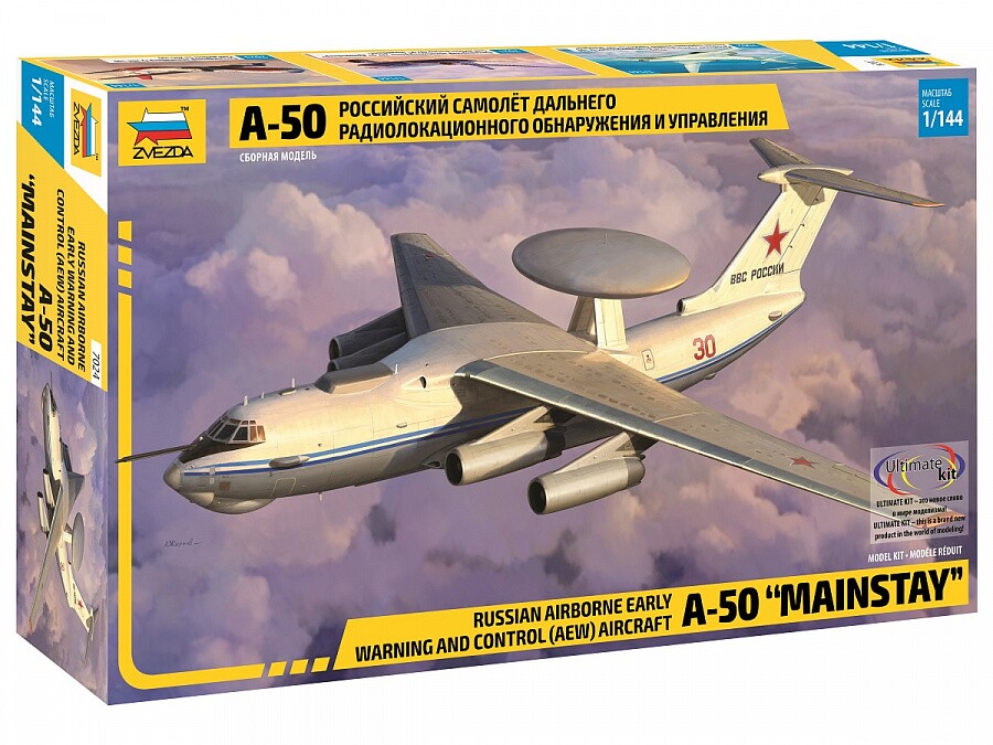 Сборная модель Zvezda Российский самолет дальнего радиолокационного обнаружения А-50