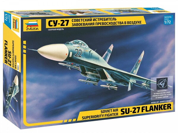 Сборная модель Zvezda Советский истребитель завоевания превосходства в воздухе Су-27