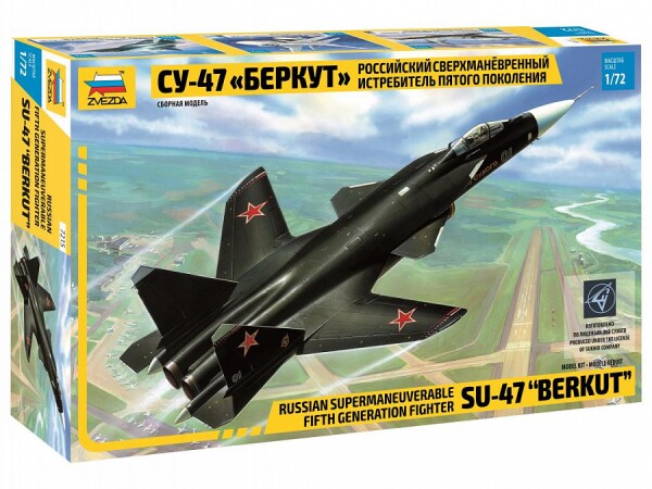 Сборная модель Zvezda Российский сверхманевренный истребитель пятого поколения Су-47 Беркут